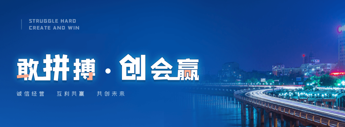 克山口碑好的 AB 剂品牌